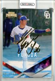 NPB 2024 中日ドラゴンズEPOCH 福田幸之介55枚限定直筆サイン