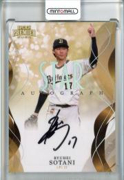 ミントモール / MINT 池袋店 / 2025 Orix Buffaloes Premier Edition