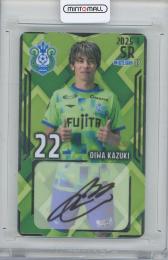 ミントモール / MINT 横浜店 / 2025 湘南ベルマーレオンサイトカード