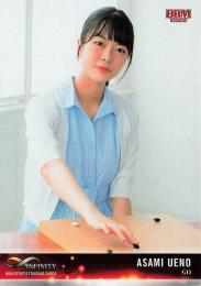 みんと88 03-05 Honda Civic 4D Trunk Lid Navy Blue 68500-S5D-A92ZZ OEM | eBay