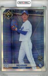 2024 EPOCH LUXURY COLLECTION 草加勝 ホログラムA(RC)【23/50】 中日ドラゴンズ