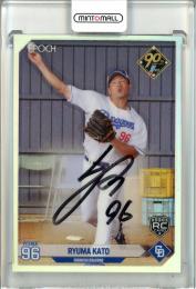 ミントモール / MINT 池袋店 / 2024 EPOCH NPB プロ野球カード LUXURY 