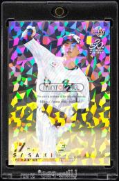 BBM 2020 1st 佐々木朗希 千葉ロッテマリーンズ ルーキーカード ミントモール / MINT 千葉店 / BBM 1stバージョン 2020 佐々木朗