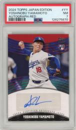 ミントモール / MINT 札幌店 / 2024 TOPPS Japan Edition Yoshinobu ミントモール / MINT 札幌店 / 2024 TOPPS Japan Edition Yoshinobu