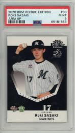 ミントモール / MINT 千葉店 / BBM ルーキーエディション 2020 佐々木  