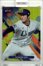 ミントモール / MINT 立川店 / 2025 TOPPS NPB FINEST 佐藤隼輔 #110