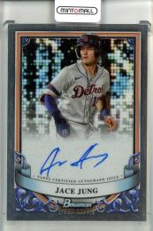 ミントモール / MINT 池袋店 / 2024 Bowman Sterling Jace Jung