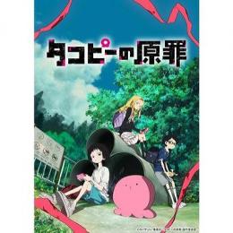 ミントモール / MINT-WEB店 (ボックス通販) / ◇予約◇ブシロード