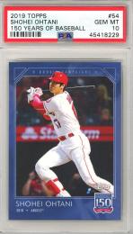 ☆1円スタート！【PSA 10】大谷翔平 2019-20 Topps Montgomery Set1