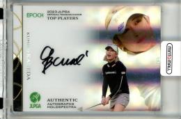 ミントモール / MINT 立川店 / 2023 EPOCH JLPGA 日本女子プロ