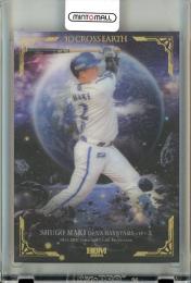 BBM 2024 1st  千葉ロッテ　種市篤暉　3D CROSS EARTH 最適な価格 CROSS 3D 種市篤暉 千葉ロッテ 1st 2024 BBM EARTH