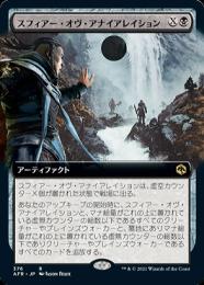 Amazon.co.jp: MTG マジック：ザ・ギャザリング とげの落とし穴
