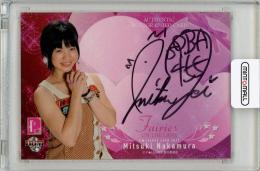 ミントモール / MINT LAB TOKYO店 / 2012 BBM P☆LEAGUE 中村美月 直筆