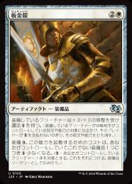 ミントモール / MINT GAMES MTG(東日本橋) / 【J25】【JPN