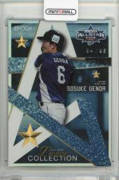 2024 EPOCH NPB ラグジュアリーコレクション 源田壮亮 オールスター #AS-30【24/25】 埼玉西武ライオンズ