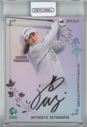 ミントモール / MINT 池袋店 / EPOCH 2025 JLPGA OFFICIAL TRADING