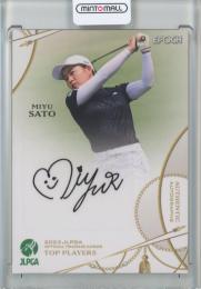 ミントモール / MINT 池袋店 / 2023 JLPGA Official Trading Cards Top