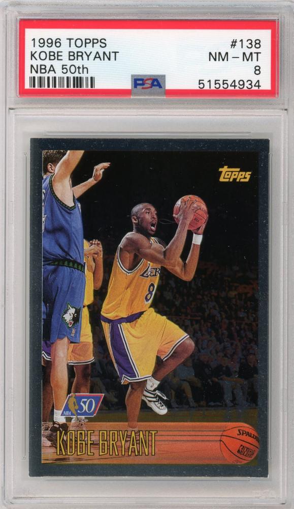 コービーブライアント NBAカード96-97 Fleer Ultra PSA8-