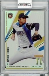 ミントモール / MINT 梅田店 / 【裏面右側白欠けあり】2013 バンダイ