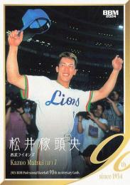 ミントモール / MINT BASE店 (TCシングル通販) / 2024 BBM プロ