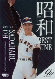 ミントモール / MINT BASE店 (TCシングル通販) / 2024 BBM プロ