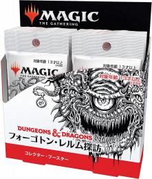 MTG フォーゴトン・レルム探訪 コレクター・ブースターパック【日本語版】