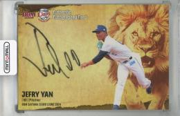 ミントモール / MINT 浦和店 / 2024 BBM 埼玉西武ライオンズ