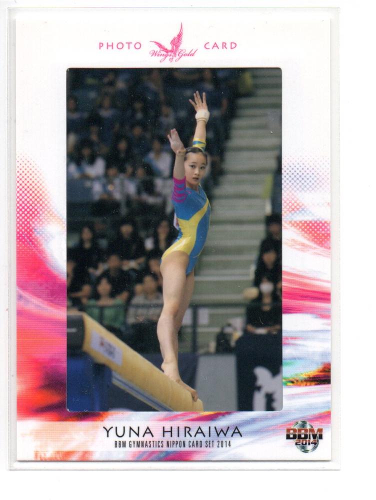 ミントモール Mint Lab Tokyo 14 m 体操nipponカードセット Wings Of Gold 平岩優奈 フォトカード 3 100