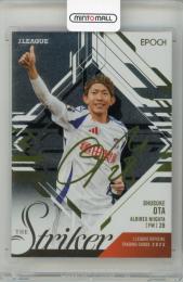 2025 Jカード 太田修介 The Striker【12/30】 アルビレックス新潟