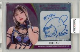 ミントモール / MINT 名古屋店 / BBM 女子プロレスカード 2023 乃蒼