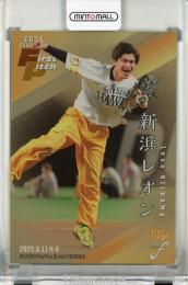 25シリ 新浜レオン 始球式 直筆サイン BBM Fusion ミントモール / MINT 千葉店 / BBM FUSION 2025 新浜レオン 始球式