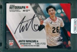 ミントモール / MINT 広島ミナモア店 / バレーボール男子日本代表 2025