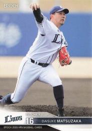 EPOCH 2020 西武ライオンズ　松坂大輔　レギュラーカード　25枚限定 ミントモール / MINT BASE店 (TCシングル通販) / 2020 EPOCH NPB