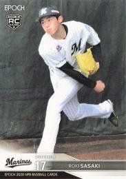 2020 EPOCH NPBプロ野球 #140 佐々木朗希(ロッテ) レギュラーカード RC
