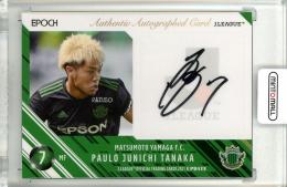 ミントモール / MINT 池袋店 / 2021 Jカード UPDATE 松本山雅FC 田中