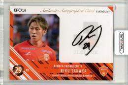 レノファ山口 11選手サイン入りオーセンティック未使用 RENOFA YAMAGUCHI FC SHOP / ユニフォーム
