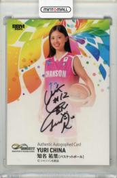 ミントモール / MINT 新宿店 / 2025 BBM Infinity 知名祐里 直筆サイン