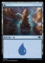 ミントモール / MINT GAMES MTG(東日本橋) / 【OTJ】【JPN
