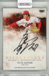 ミントモール / MINT 千葉店 / BBM FUSION 2025 斉藤優汰 クロス直筆