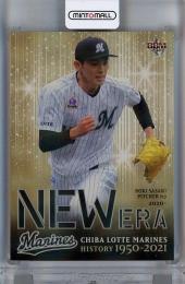 BBM 2021 千葉ロッテマリーンズ　佐々木朗希　カード PSA10 GEM MINT】佐々木朗希 千葉ロッテマリーンズ 2021 Topps