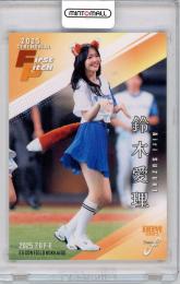 ミントモール / MINT 吉祥寺店 / 2025 BBM FUSION 鈴木愛理 #FP45 始球