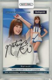ミントモール / MINT 千葉店 / BBM チアリーダー 2024 Natsuki 直筆