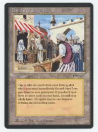 ミントモール / MINT GAMES MTG(東日本橋) / 【ARN】【ENG】《Bazaar