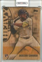 ミントモール / MINT 池袋店 / 2024 Topps Jackson Chourio Heavy