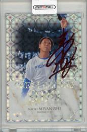 ミントモール / MINT 吉祥寺店 / 2025 BBM FUSION 宮西尚生 赤箔サイン