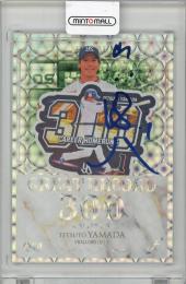 ミントモール / MINT 吉祥寺店 / 2025 BBM FUSION 山田哲人 青箔サイン