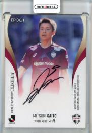 ミントモール / MINT 池袋店 / 2025 EPOCH Jリーグオフィシャル