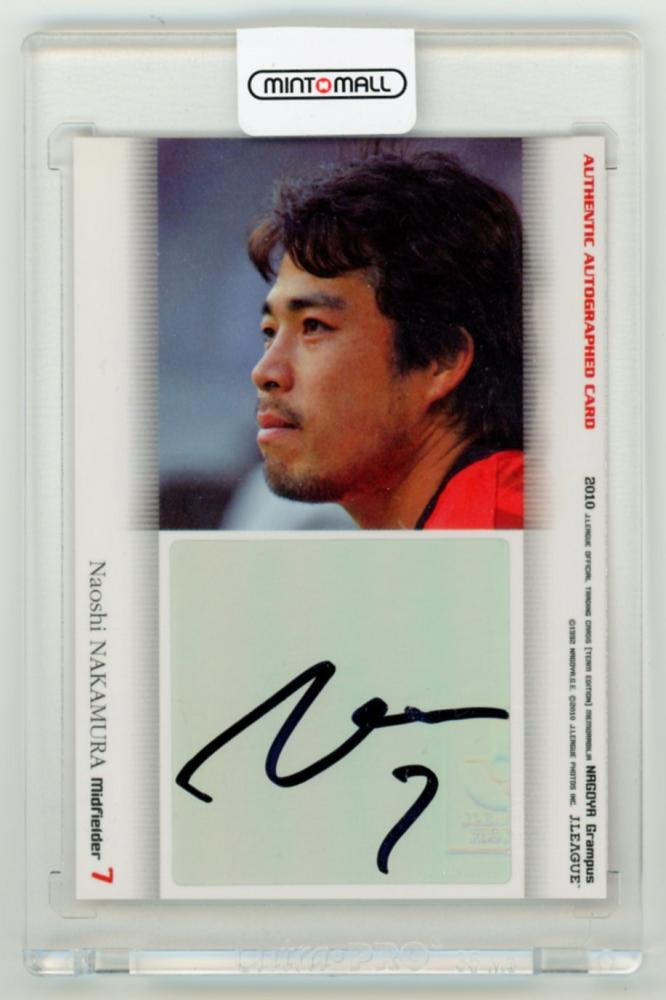 ミントモール / MINT LAB TOKYO店 / 2010 Jリーグ チームエディション・メモラビリア 名古屋グランパスエイト 中村直志