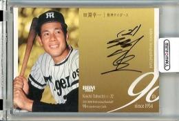 2024 BBM プロ野球90周年カード 田淵幸一 直筆サインカード【46/89】 阪神