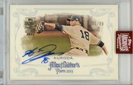 ミントモール / MINT 千葉店 / 2023 Topps Archives Signature Series